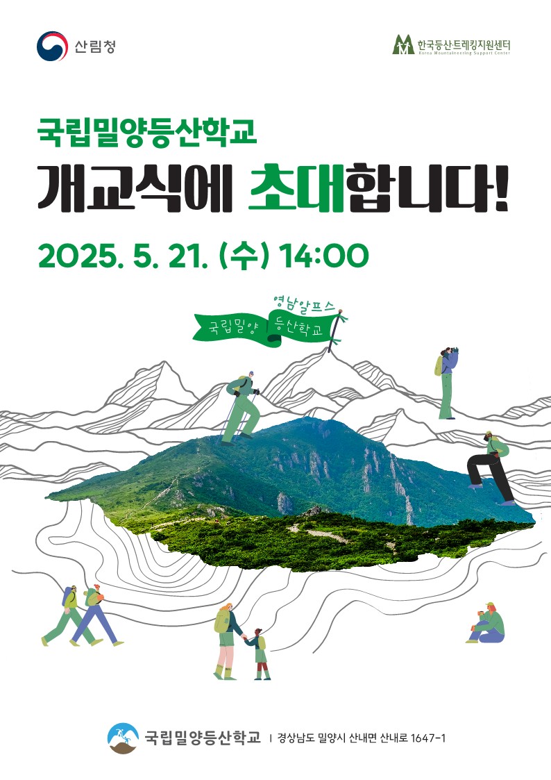 팝업이미지